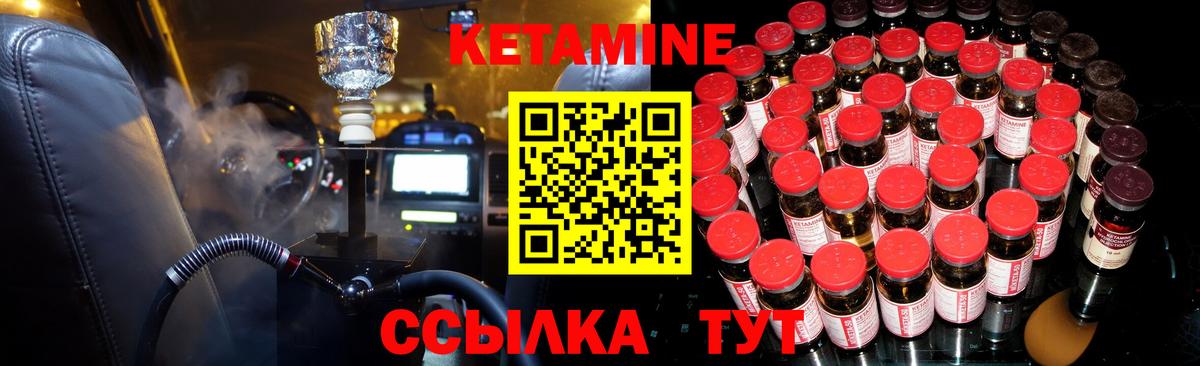ГАШ  ГАШИШ  Хасавюрт  NBOMe  МЕФ   МАРИХУАНА  Вход с VPN  Кокаин  COCAIN 