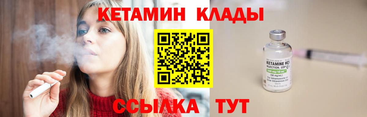  Cocaine Хасавюрт