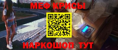 МДПВ Обь