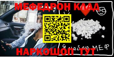 МДПВ Обь