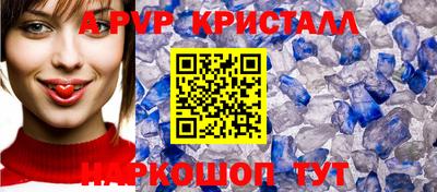 МДПВ Обь