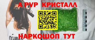 не бодяженный Нягань