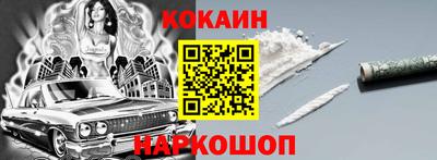 не бодяженный Нягань