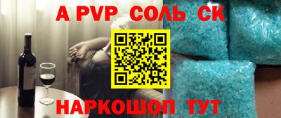МДПВ Обь