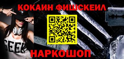 не бодяженный Нягань