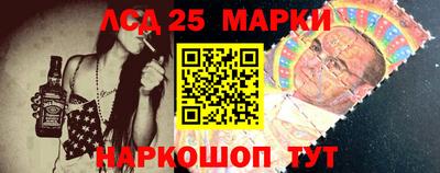 МДПВ Обь