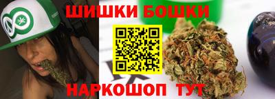 кокаин Обнинск