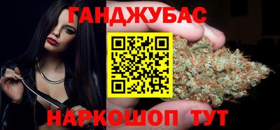 не бодяженный Нягань