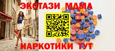 не бодяженный Нягань