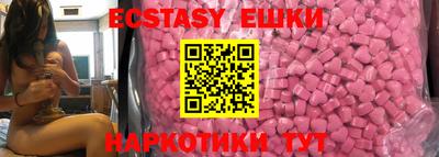 не бодяженный Нягань