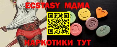 не бодяженный Нягань