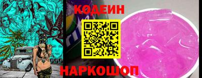 МДПВ Обь