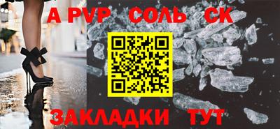 МДПВ Обь