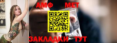 МДПВ Обь