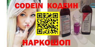 не бодяженный Нягань