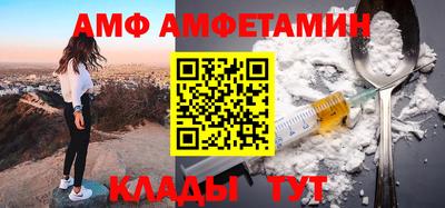 МДПВ Обь