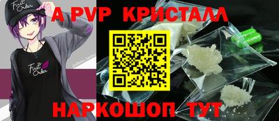 МДПВ Обь