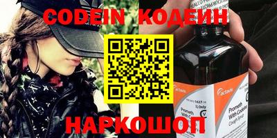 МДПВ Обь