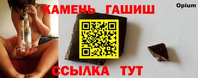 кокаин Обнинск