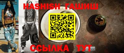 МДПВ Обь