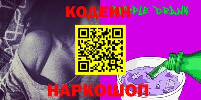 не бодяженный Нягань