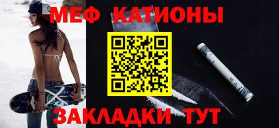 не бодяженный Нягань