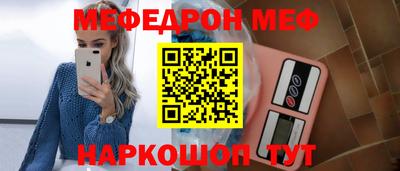 не бодяженный Нягань