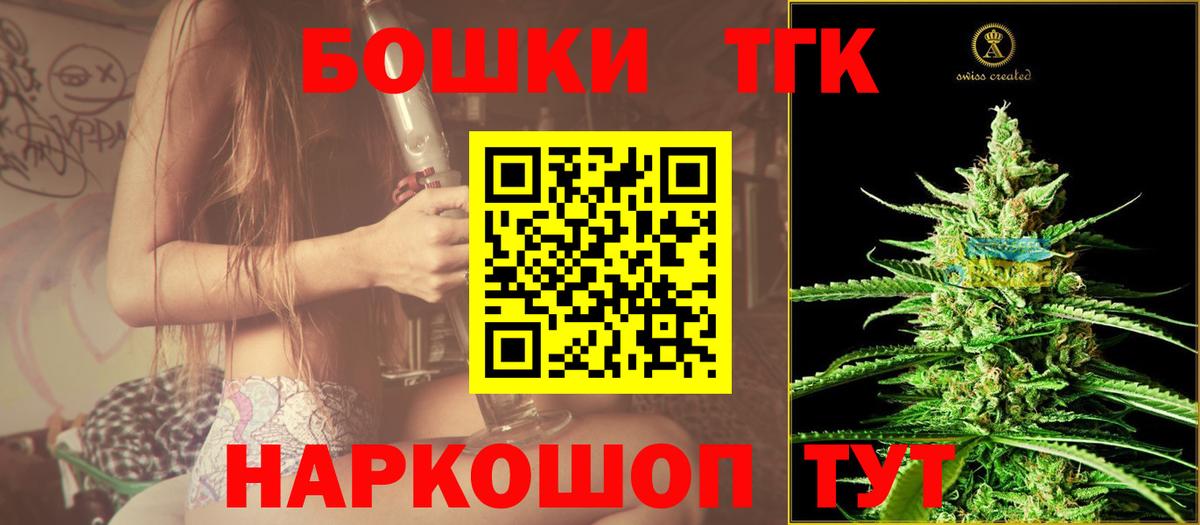 Конопля индика Хасавюрт